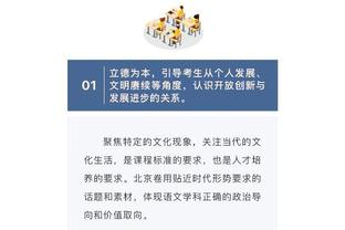 华体会捕鱼截图1